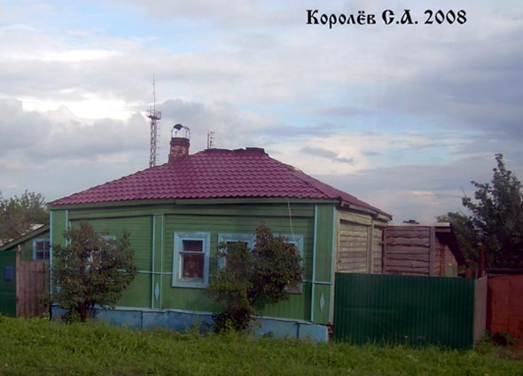 Вид дома 176 по ул.Добросельская до сноса в 2013 году во Владимире фото vgv
