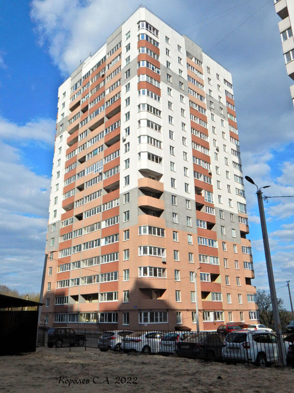 улица Добросельская 188д во Владимире фото vgv