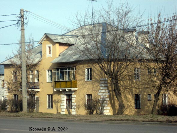 улица Добросельская 200 во Владимире фото vgv