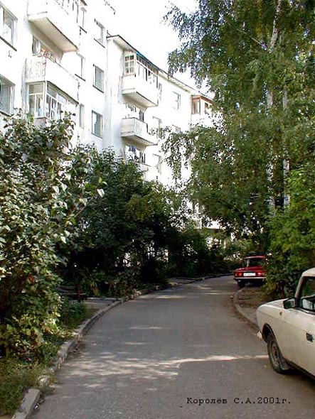 улица Добросельская 215 во Владимире фото vgv
