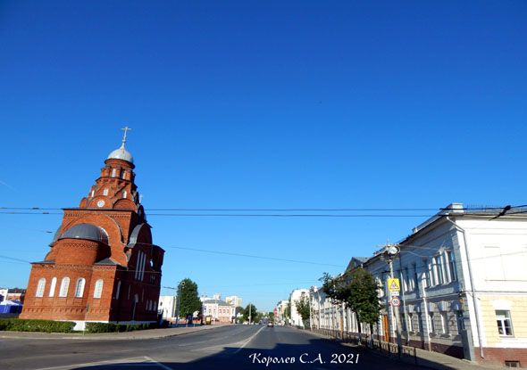 улица Дворянская во Владимире фото vgv