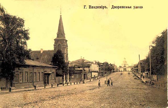 Лютеранская кирха на Дворянской улице во Владимире фото vgv