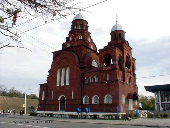 Троицкая церковь 1916 г. (не действующая) во Владимире фото vgv