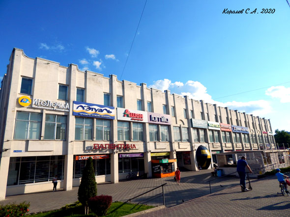 улица Дворянская во Владимире фото vgv