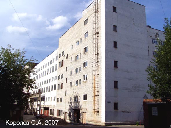 17-й корпус Бизнес-парка Техника на Дворянской 27а во Владимире фото vgv