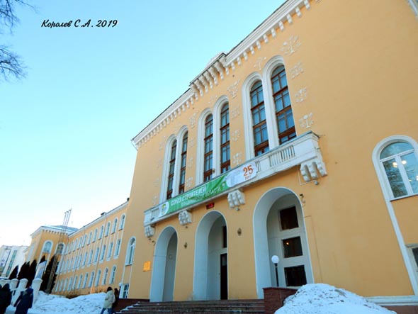 Владимирской строительный колледж во Владимире фото vgv