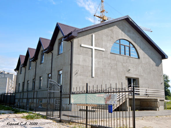Церковь Эммануил во Владимире фото vgv