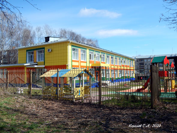 Владимирский социально-реабилитационный центр для несовершеннолетних во Владимире фото vgv