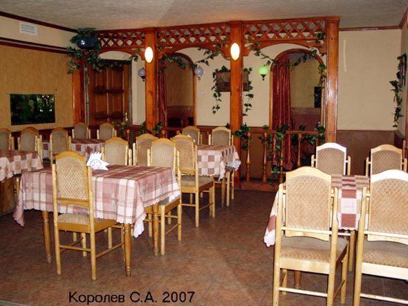 «закрыто 2009» кафе Золотое дно во Владимире фото vgv