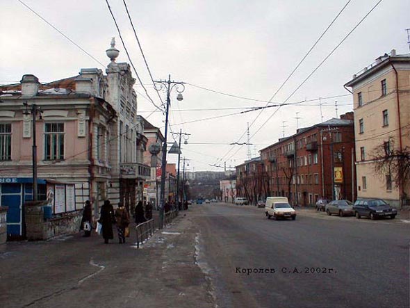 улица Гагарина во Владимире фото vgv
