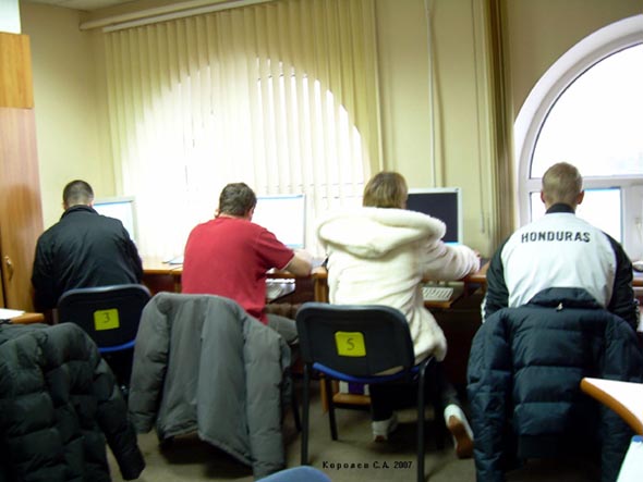 интернет@салон «На Гагарина» во Владимире фото vgv