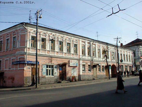 улица Гагарина 6 во Владимире фото vgv