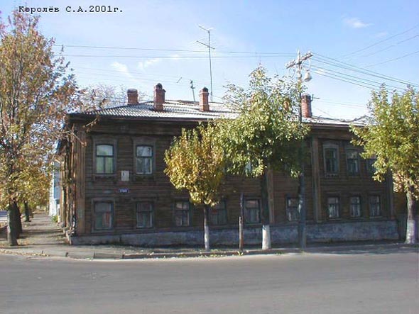 улица Гагарина 17 во Владимире фото vgv