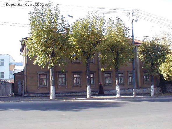 улица Гагарина 19 во Владимире фото vgv