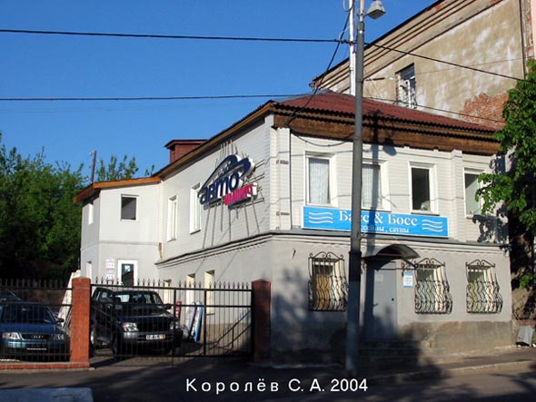 улица Гагарина 20 во Владимире фото vgv
