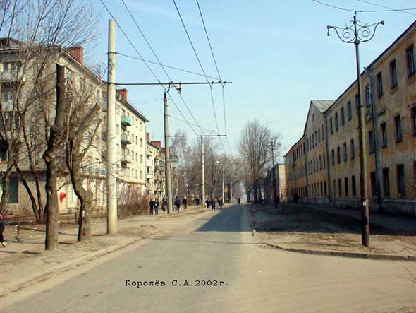 улица Гастелло во Владимире фото vgv