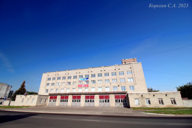 Аварийно-Спасательная служба Владимирской области на Гастелло 15 во Владимире фото vgv