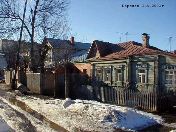 Вид дома 68 по ул. Парижской Комунны в 2002 году во Владимире фото vgv