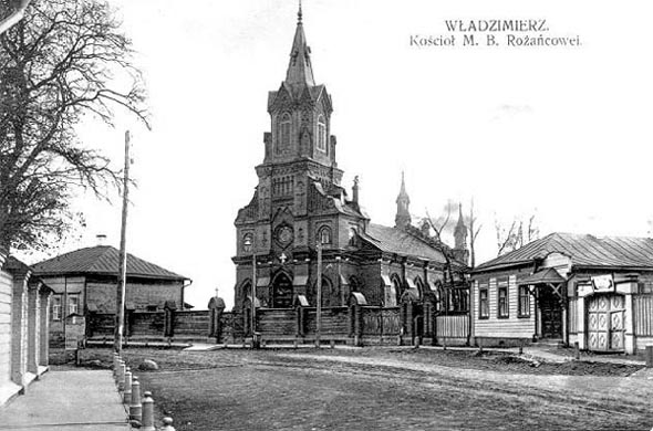 Польский Костел 1891 г. во Владимире фото vgv