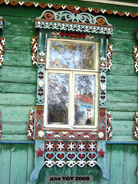 деревянные резные наличники в Оргтруде на улице Горького 20 во Владимире фото vgv
