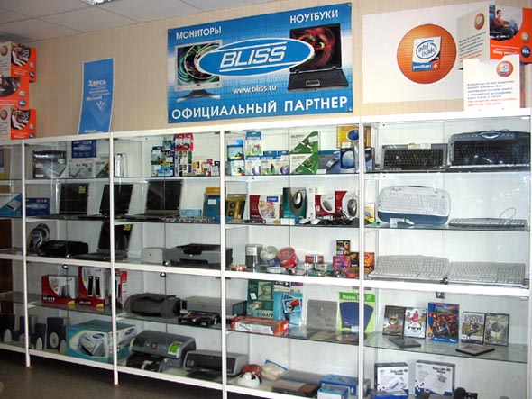 салон магазин «Компьютер плюс» на Горького 65 во Владимире фото vgv
