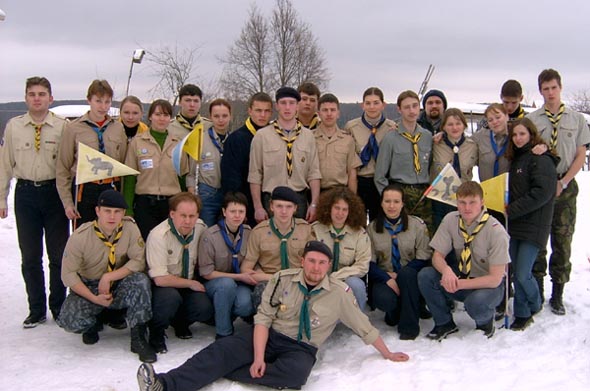 Клуб Юных разведчиков школы-интерната N 1 (скауты) во Владимире фото vgv