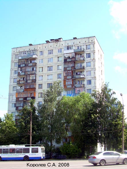 улица Горького 104 во Владимире фото vgv