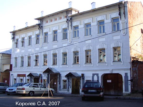 улица Ильича 4 Бизнес Центр во Владимире фото vgv