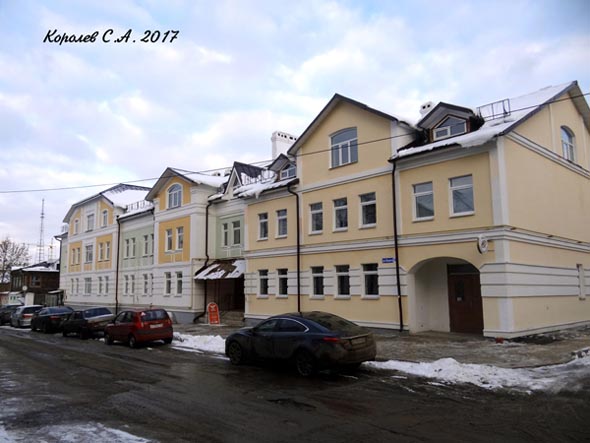 улица Ильича 14 Бизнес центр во Владимире фото vgv