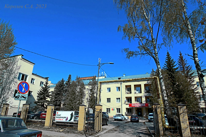 «Городская больница №4 г. Владимира» на Каманина 6 во Владимире фото vgv