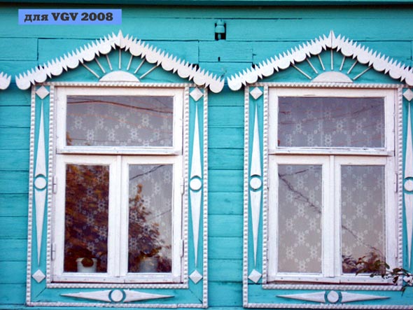 деревянные наличники Пусть всегда будет солнце во Владимире фото vgv