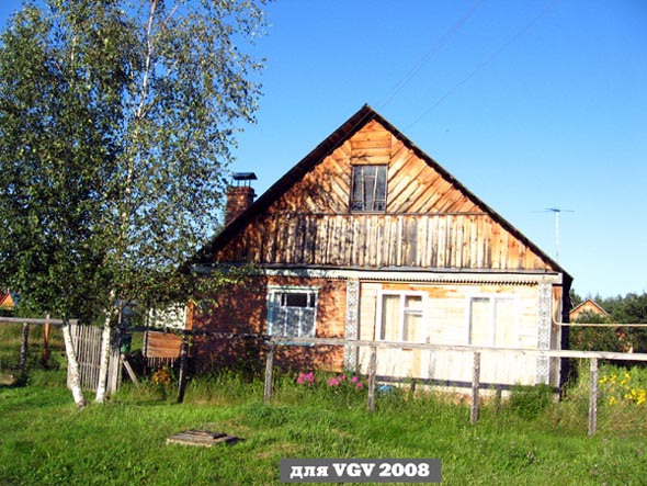 чувашские национальные орнаменты в формлении дома во Владимире фото vgv