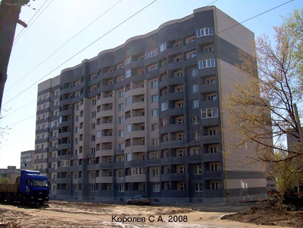строительство дома 4а по ул.Комиссарова 2007-2009 гг. во Владимире фото vgv
