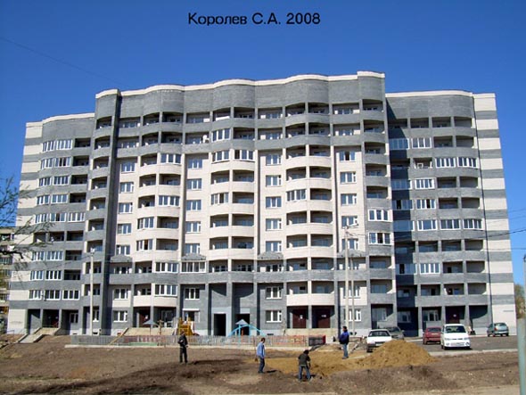 строительство дома 4а по ул.Комиссарова 2007-2009 гг. во Владимире фото vgv