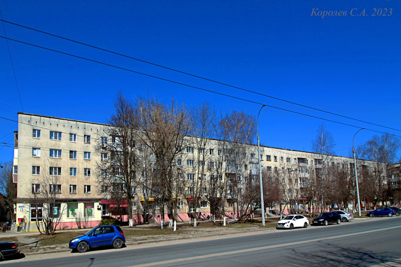 улица Комиссарова 13 во Владимире фото vgv