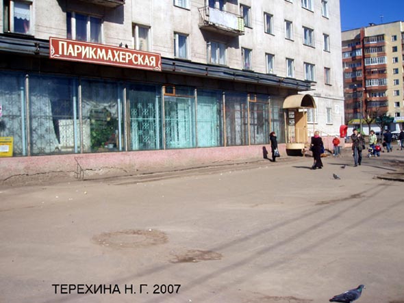 магазин Дебют на Комиссарова 17 во Владимире фото vgv
