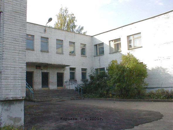 Детский сад N 75 во Владимире фото vgv