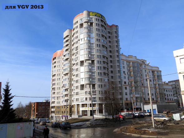 улица Крайнова 4 во Владимире фото vgv