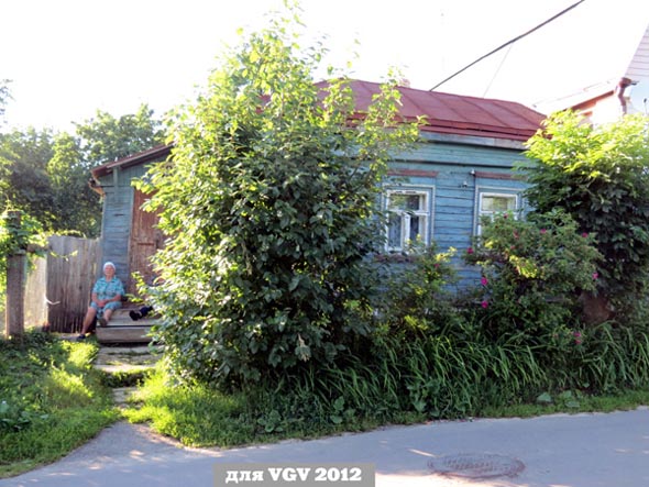 вид дома 48 по улице Красная Горка до сноса в 2015 году во Владимире фото vgv