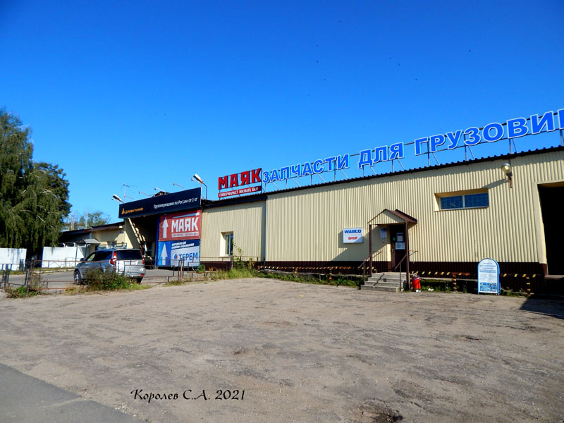 транспортно-складской комплекс «Склапд33» на Куйбышева 4 во Владимире фото vgv