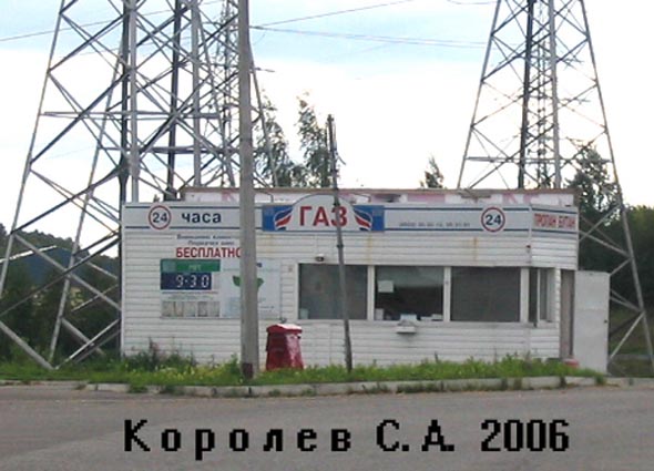 Газовая Автозаправка Ресурс-МРГ на Куйбышева 22а во Владимире фото vgv