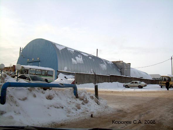 Торгово-технический центр «Русский автобус» на Куйбышева 26д во Владимире фото vgv