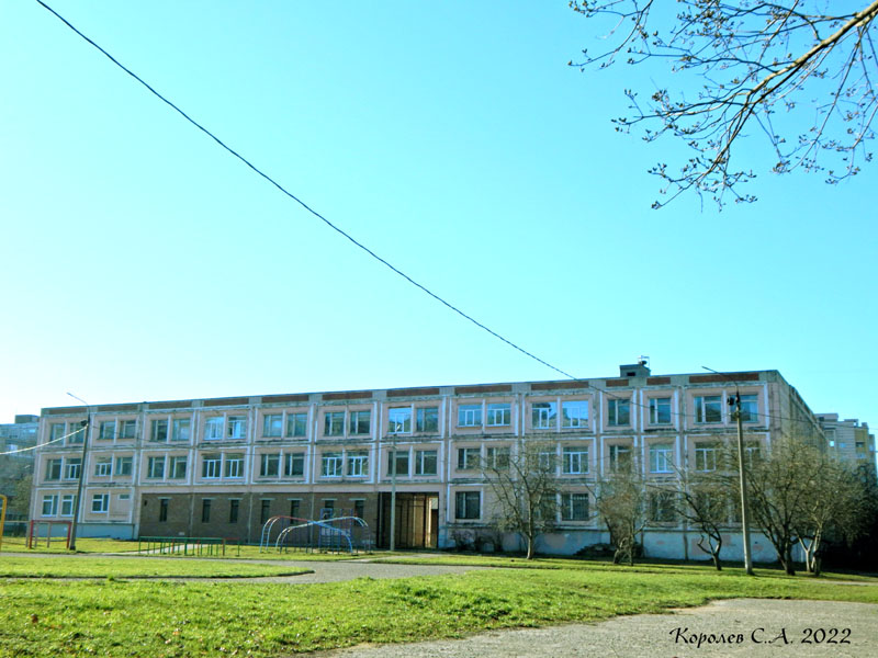 Общеобразовательная школа N 20 на Куйбышева 56 во Владимире фото vgv