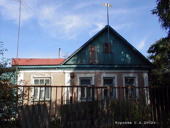 вид дома 51 по ул.Лакина до перестройки в 2008 году во Владимире фото vgv