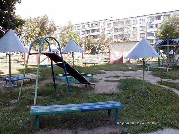 детская площадка у дома 187 на улице Лакина во Владимире фото vgv