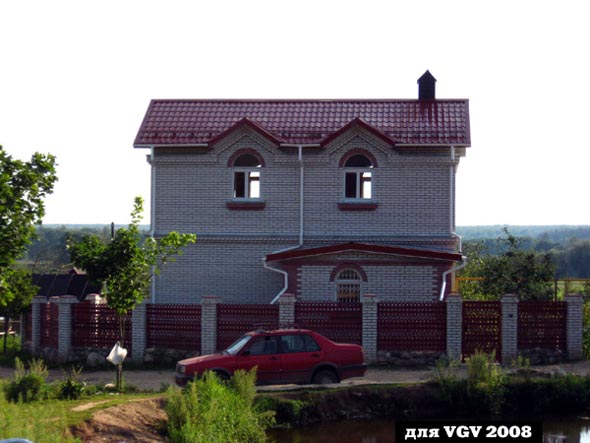 на фоне дома своего - фотоэтюд у дома 6а на улице Ленина в Оргтруде во Владимире фото vgv