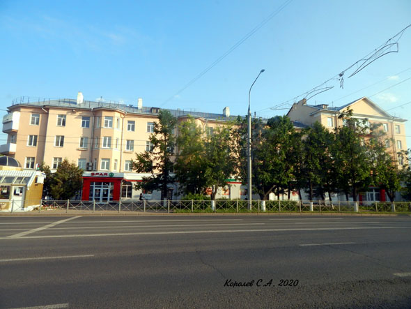 проспект Ленина 3 во Владимире фото vgv