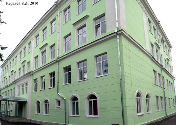 Средняя общеобразовательная школа N 6 на проспекте Ленина 6 во Владимире фото vgv
