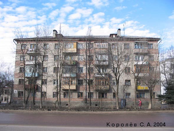 проспект Ленина 10 во Владимире фото vgv