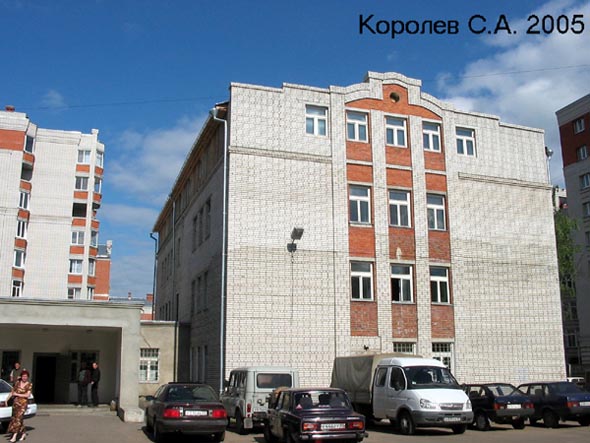 агентство недвижимости Вертикаль на проспекте Ленина 15а во Владимире фото vgv